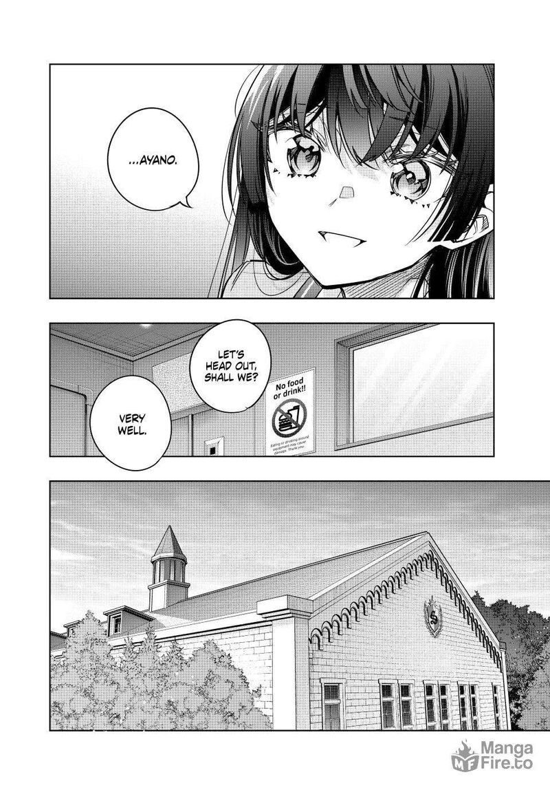 Alya Sometimes Hides Her Feelings in Russian, Chapter 64 image 06